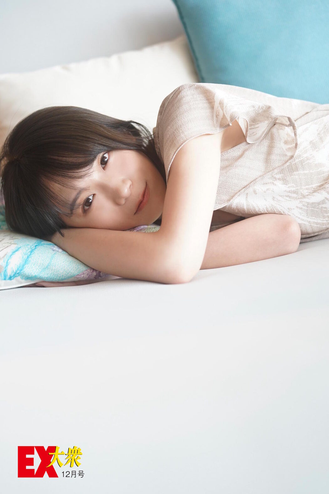 Manatsu Akimoto 秋元真夏, Ex-Taishu 2020 No.12 (EX大衆 2020年12月号)