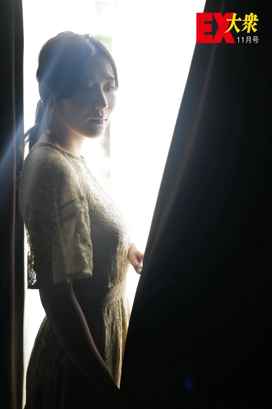Miki Nishino 西野未姫, Ex-Taishu 2020 No.11 (EX大衆 2020年11月号)