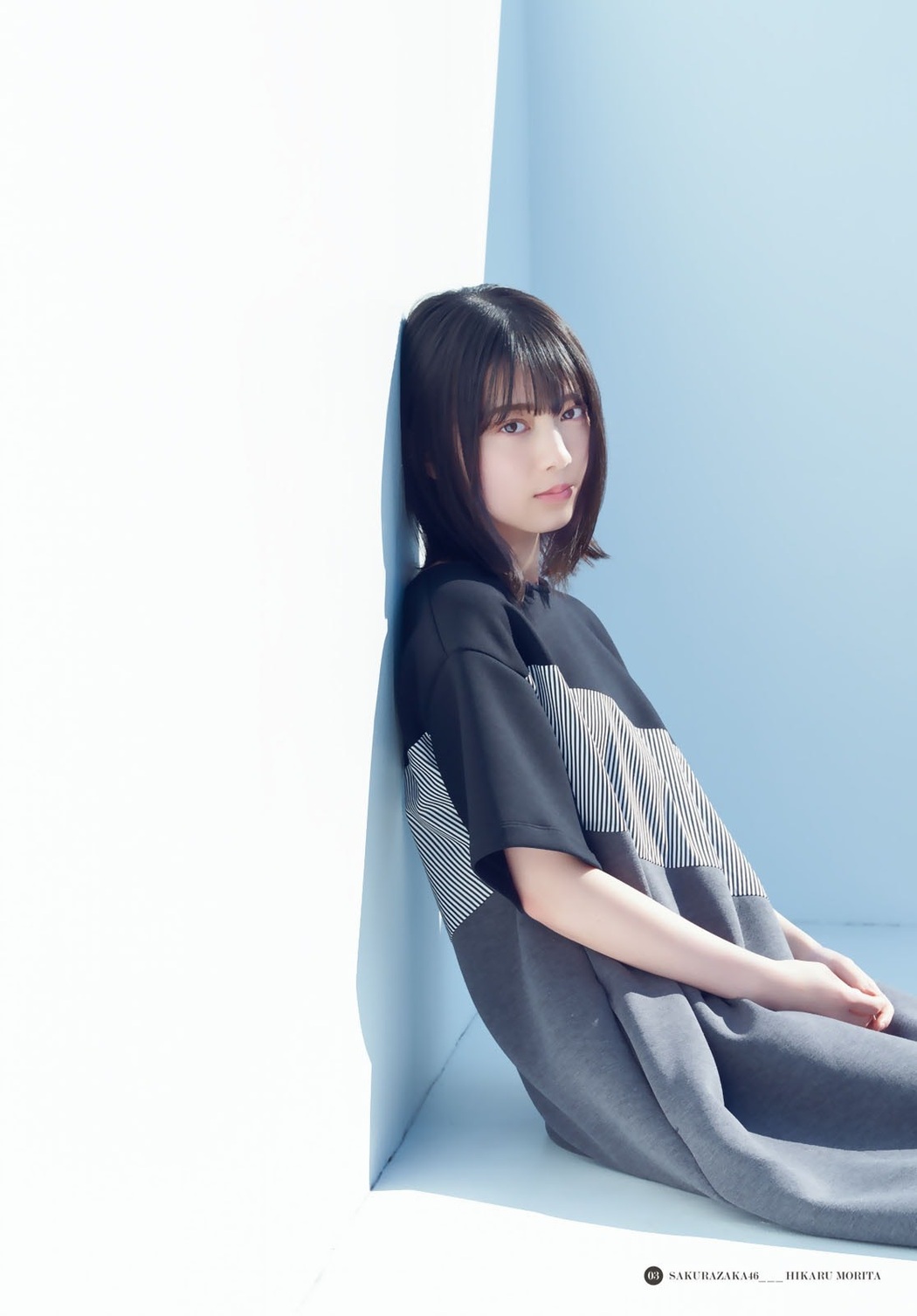 Hikaru Morita 森田ひかる, Shonen Magazine 2021 No.02-03 (週刊少年マガジン 2021年2-3号)