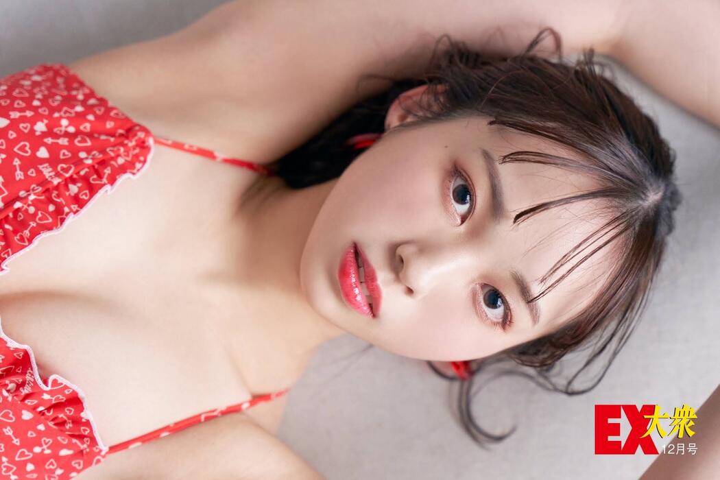 Yuna Yamauchi 山内祐奈, Ex-Taishu 2020 No.12 (EX大衆 2020年12月号)