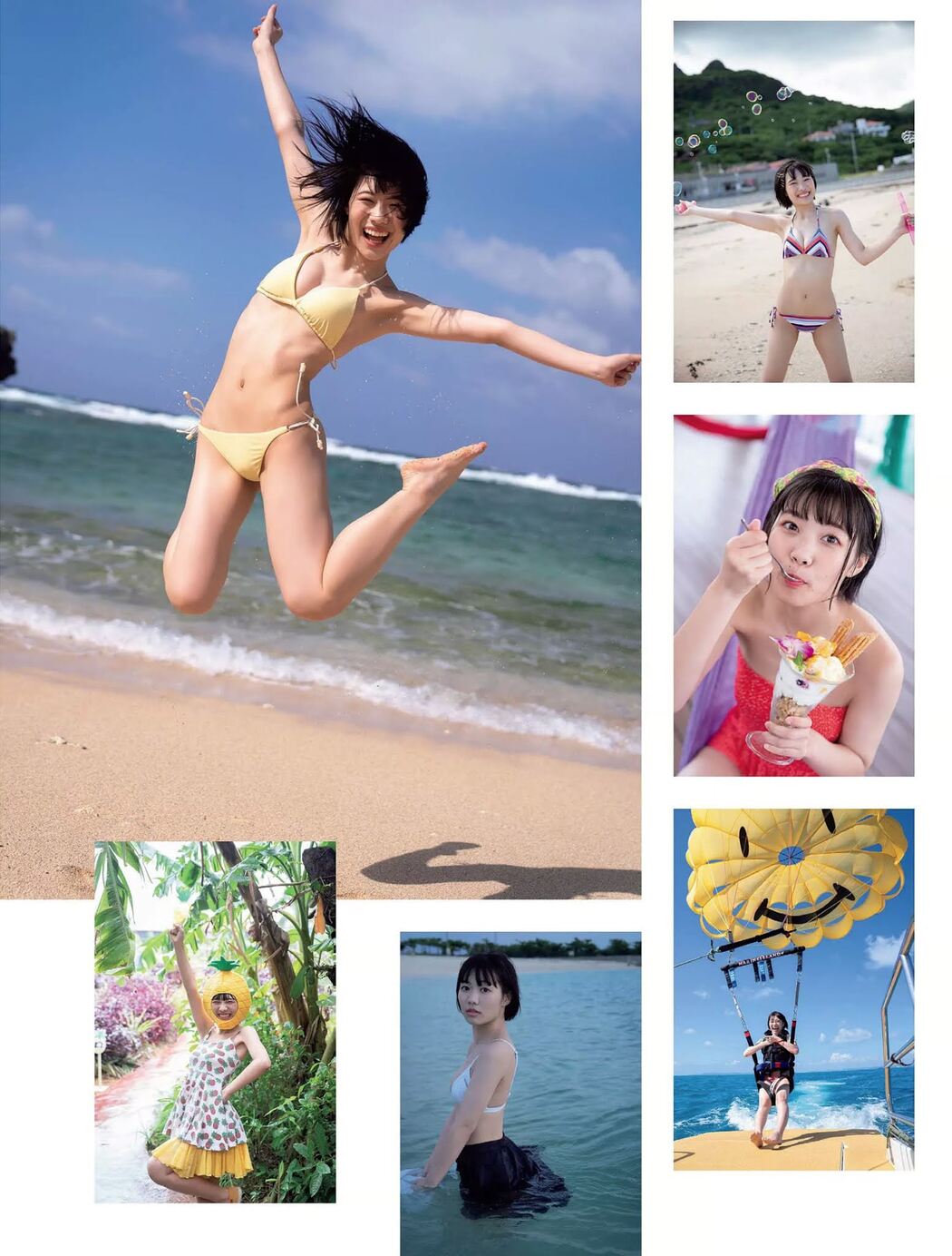 Karin Matoba 的場華鈴, FLASH 2020.12.29 (フラッシュ 2020年12月29日号)
