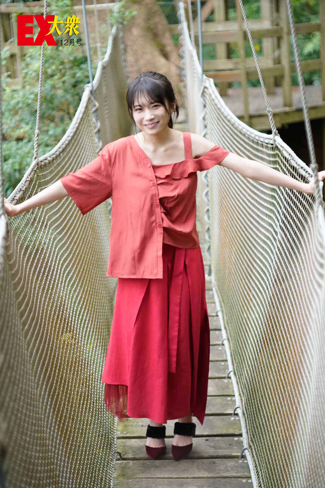 Manatsu Akimoto 秋元真夏, Ex-Taishu 2020 No.12 (EX大衆 2020年12月号)