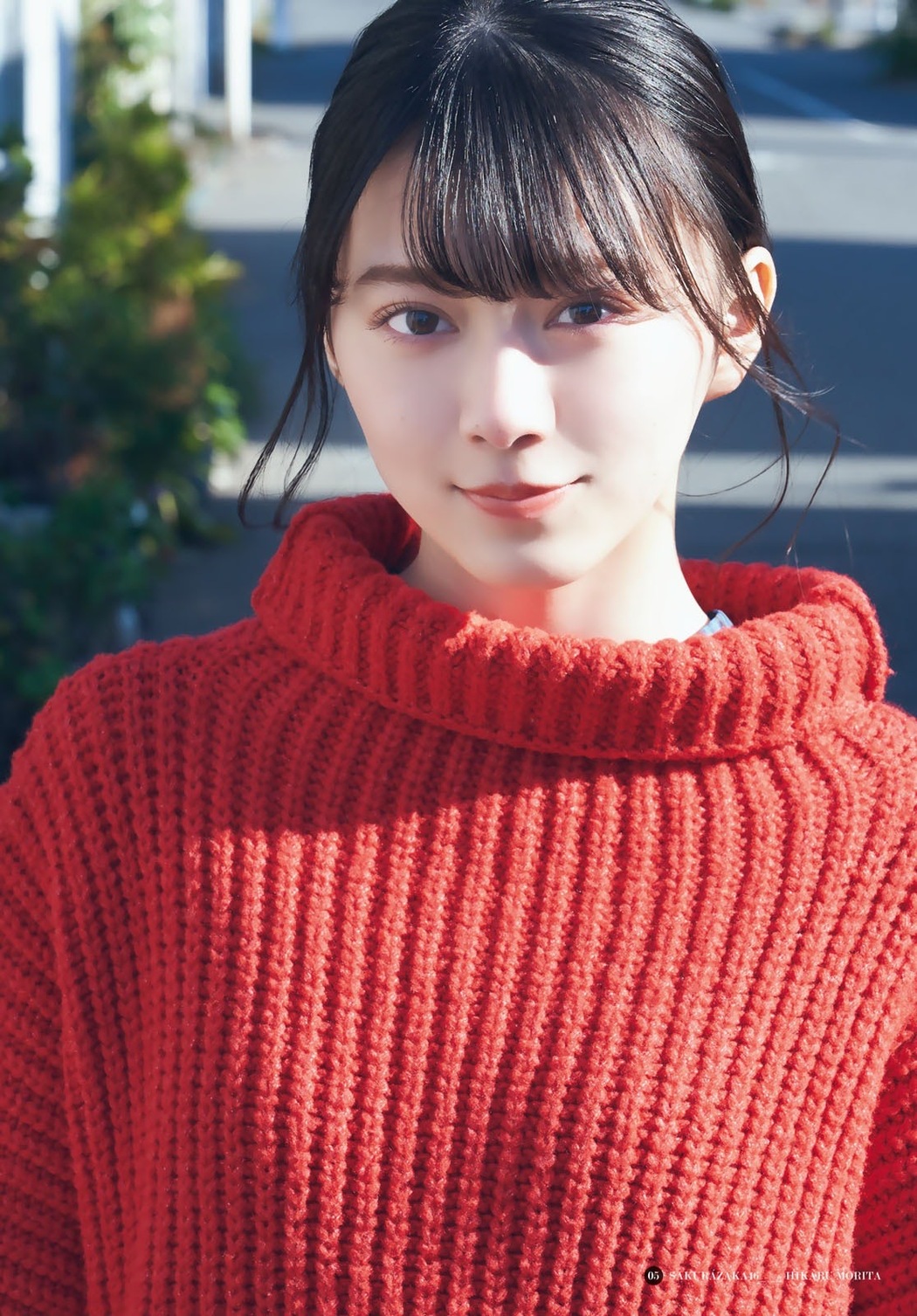 Hikaru Morita 森田ひかる, Shonen Magazine 2021 No.02-03 (週刊少年マガジン 2021年2-3号)