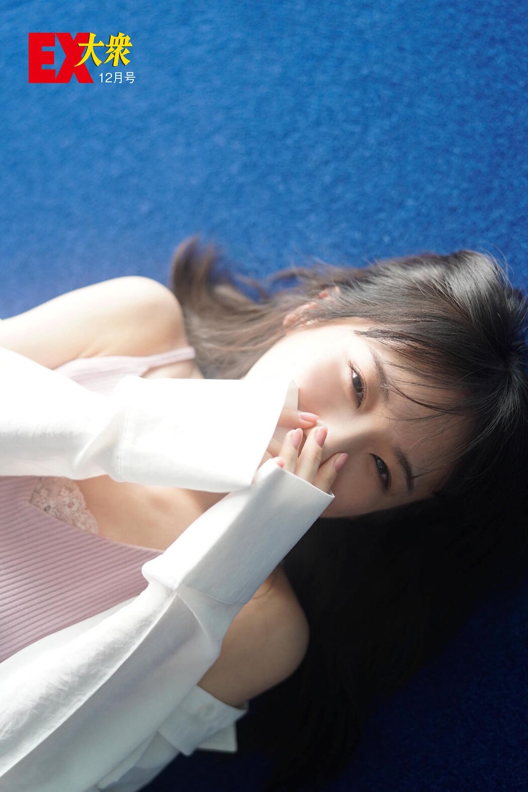 Manatsu Akimoto 秋元真夏, Ex-Taishu 2020 No.12 (EX大衆 2020年12月号)