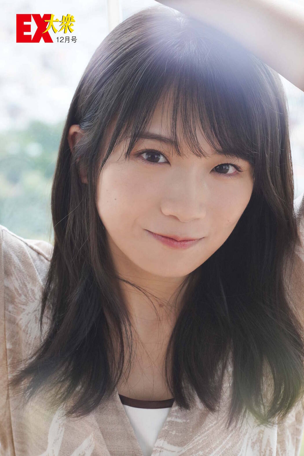 Manatsu Akimoto 秋元真夏, Ex-Taishu 2020 No.12 (EX大衆 2020年12月号)