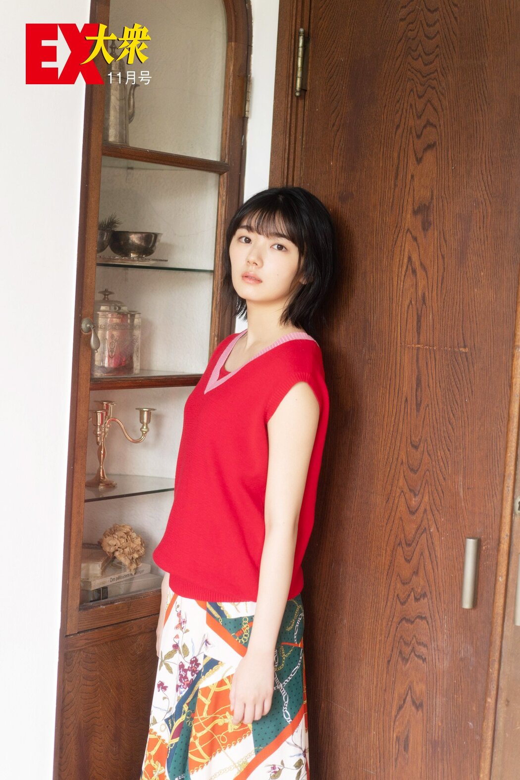 Karin Fujiyoshi 藤吉夏鈴, Rina Matsuda 松田里奈, Ex-Taishu 2020 No.11 (EX大衆 2020年11月号)