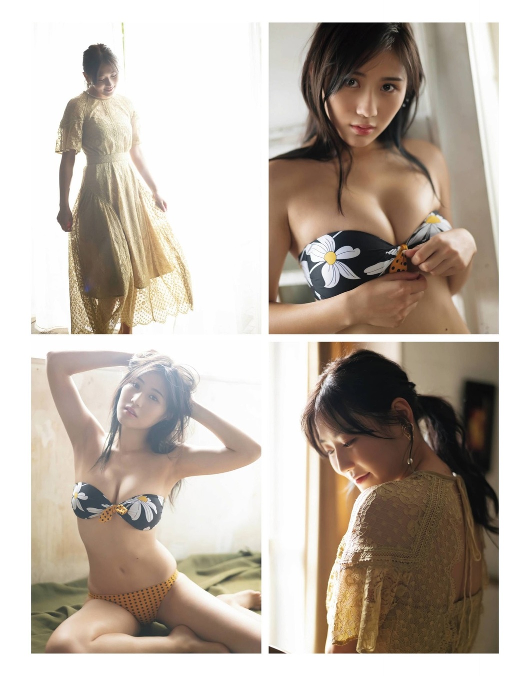 Miki Nishino 西野未姫, Ex-Taishu 2020 No.11 (EX大衆 2020年11月号)