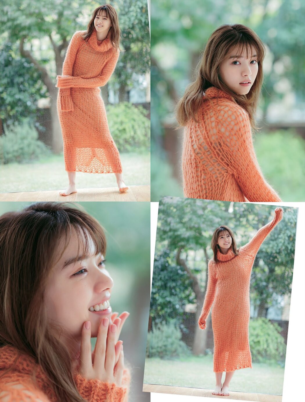 Nanase Nishino 西野七瀬, FLASH 2021.01.05 (フラッシュ 2021年1月5日号)