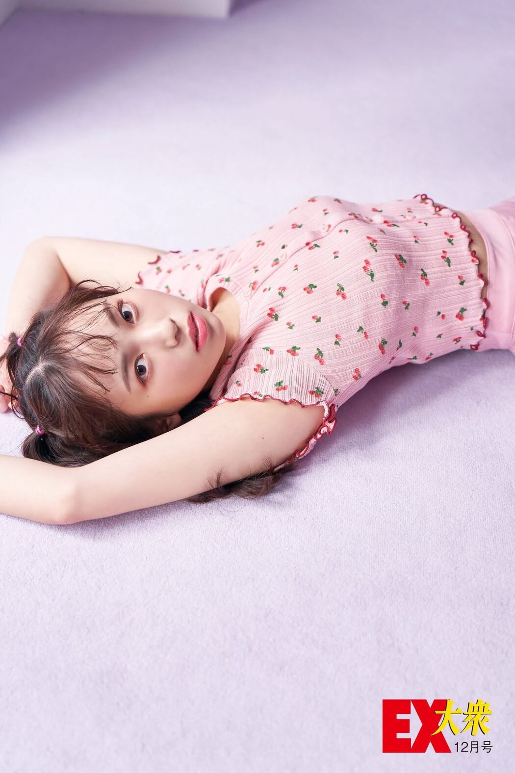Yuna Yamauchi 山内祐奈, Ex-Taishu 2020 No.12 (EX大衆 2020年12月号)