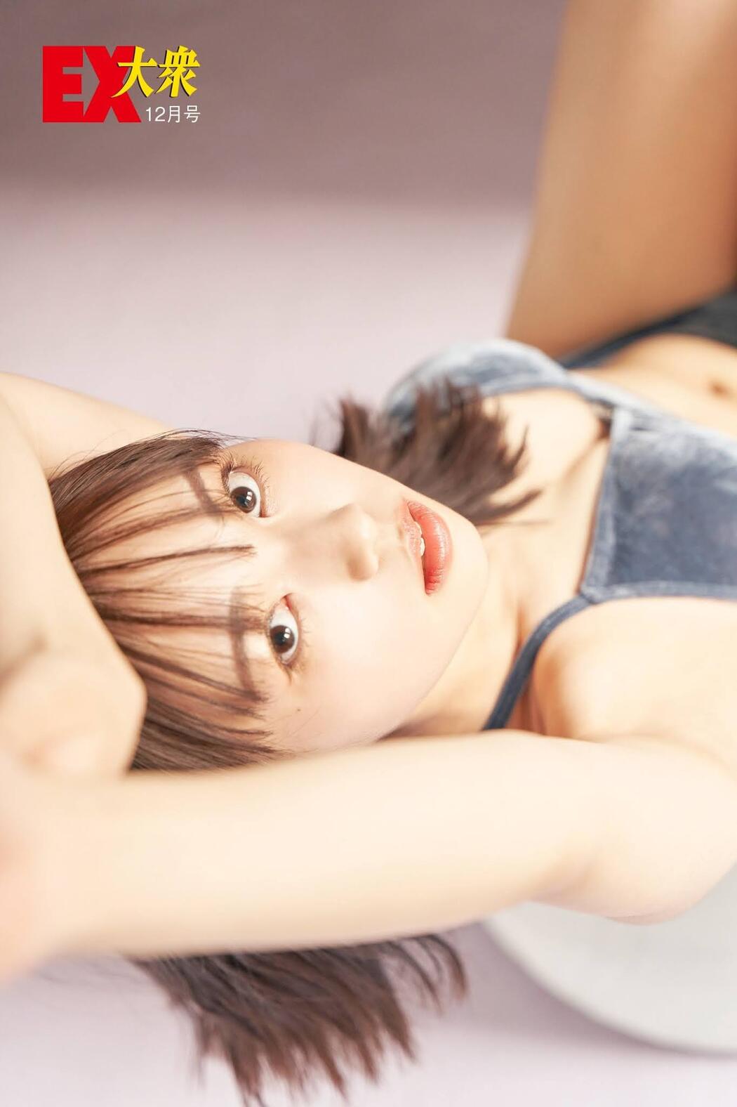 Yuna Yamauchi 山内祐奈, Ex-Taishu 2020 No.12 (EX大衆 2020年12月号)