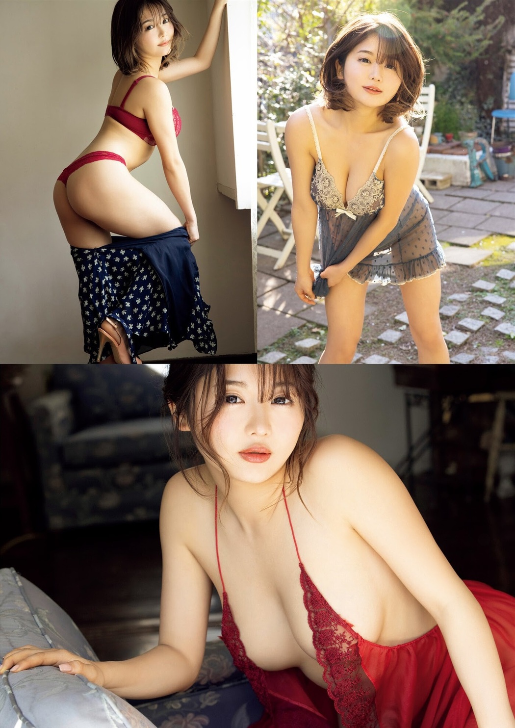 Momo Fujita 藤田もも, FRIDAY 2021.04.16 (フライデー 2021年4月16日号)