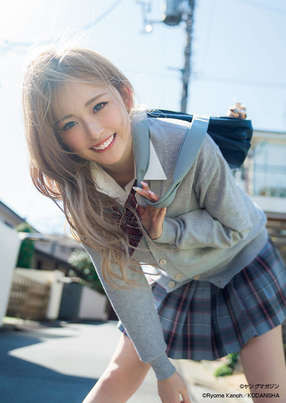 Yuuchami ゆうちゃみ, Young Magazine 2021 No.19 (ヤングマガジン 2021年19号)