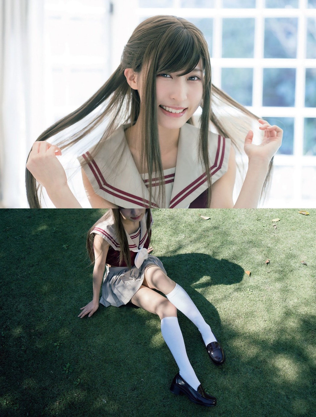 Ashu Nekota 猫田あしゅ, FLASH 2021.04.20 (フラッシュ 2021年4月20日号)