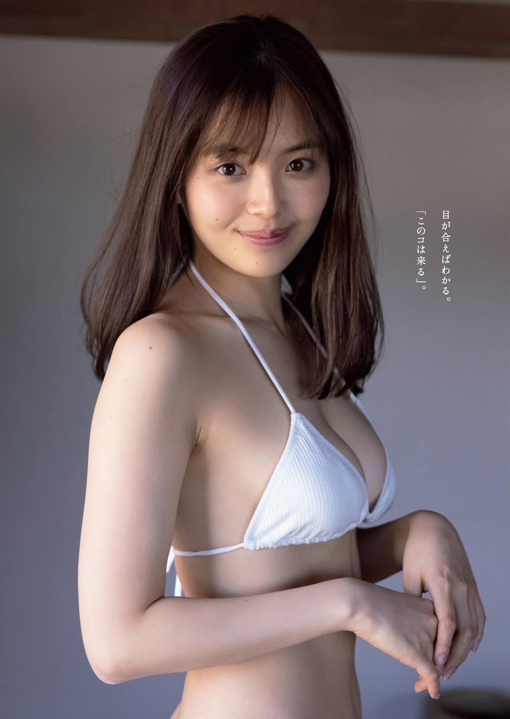 Hinami Mori 森日菜美, Weekly Playboy 2021 No.16 (週刊プレイボーイ 2021年16号)