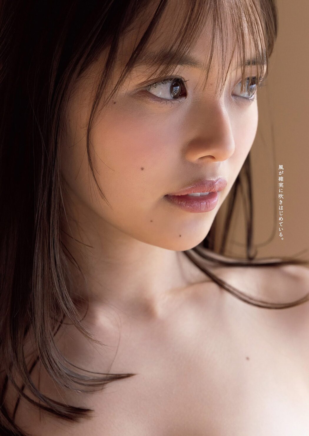 Hinami Mori 森日菜美, Weekly Playboy 2021 No.16 (週刊プレイボーイ 2021年16号)