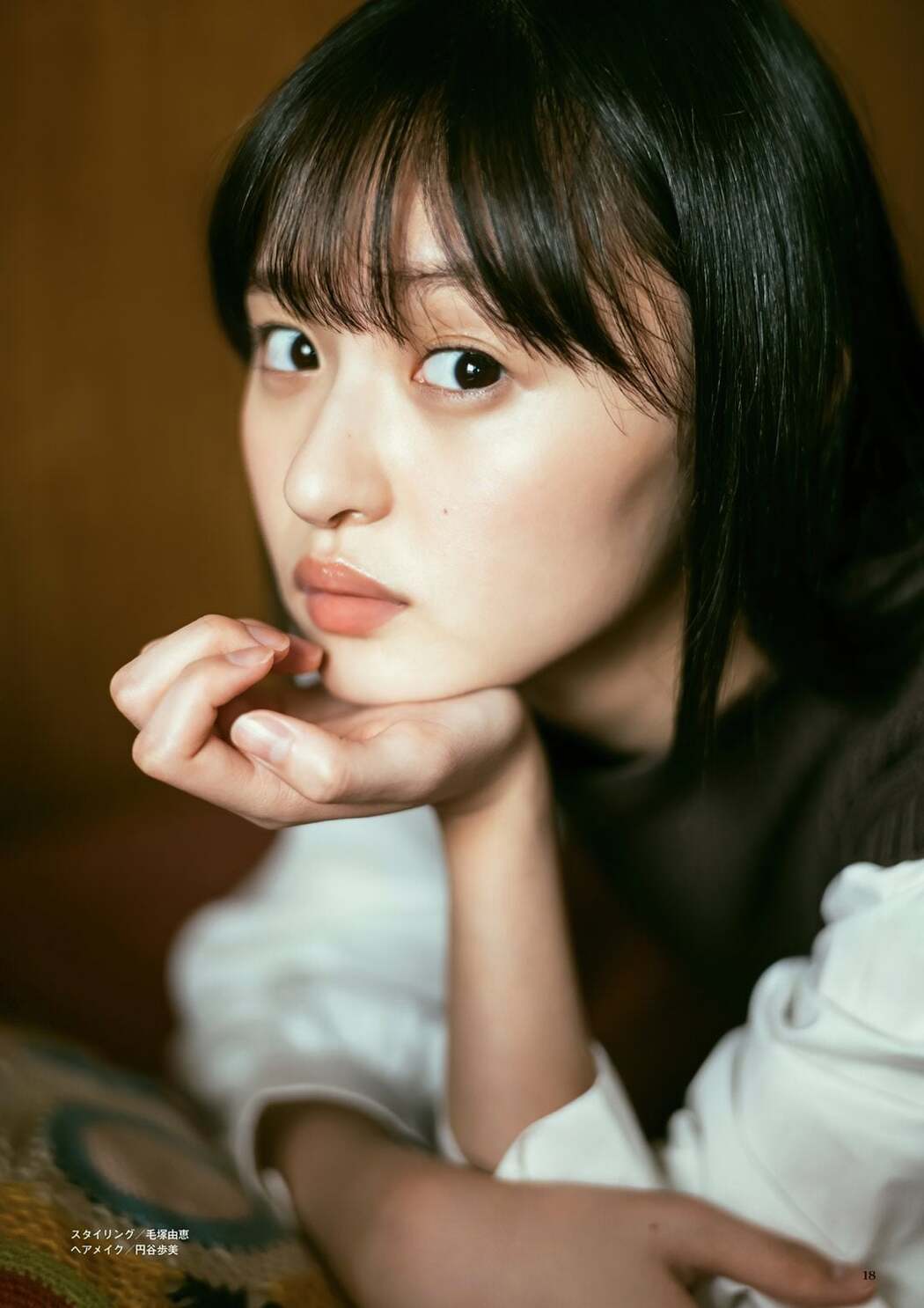 Sakura Endo 遠藤さくら, BUBKA 2020 No.12 (ブブカ 2020年12月号)