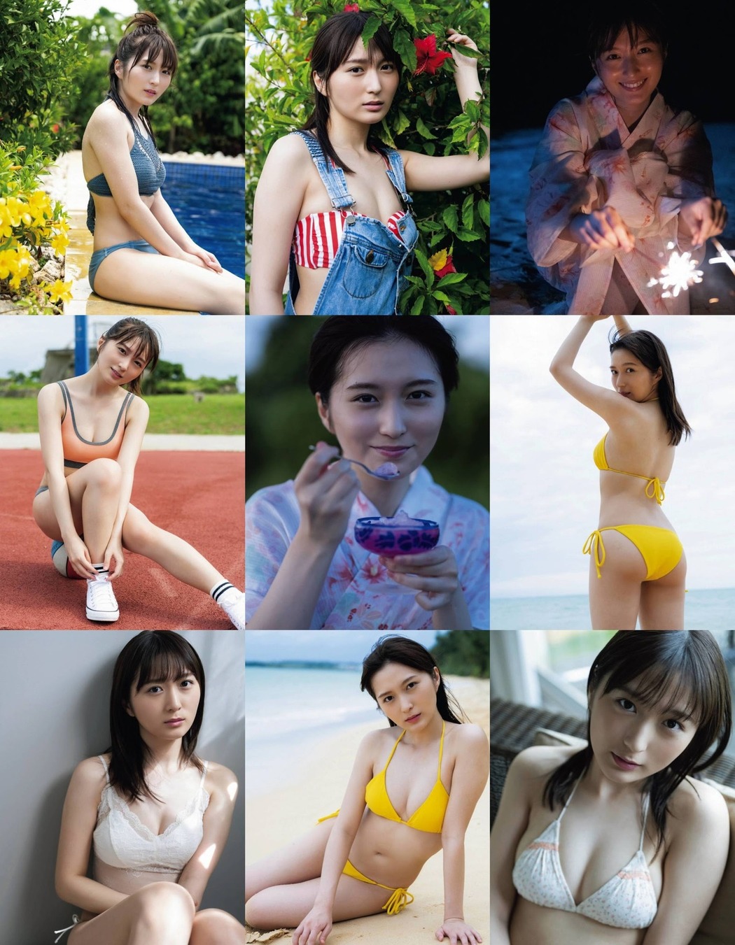 Ryoka Oshima 大島涼花, Ex-Taishu 2020 No.12 (EX大衆 2020年12月号)