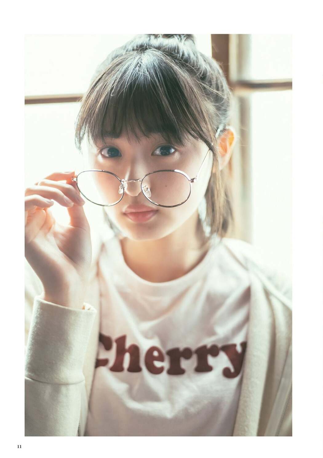 Sakura Endo 遠藤さくら, BUBKA 2020 No.12 (ブブカ 2020年12月号)
