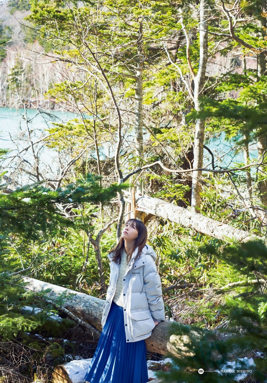 Nanase Nishino 西野七瀬, Shonen Magazine 2021 No.06 (週刊少年マガジン 2021年6号)