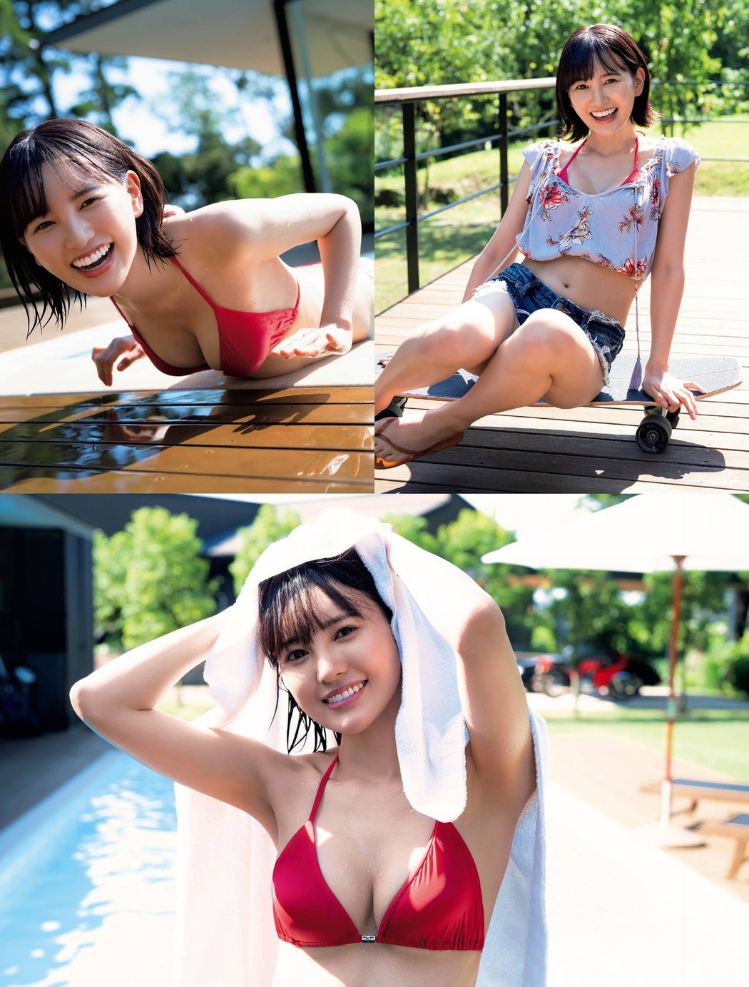 Haruka Kodama 兒玉遥, FRIDAY 2021.01.29 (フライデー 2021年1月29日号)
