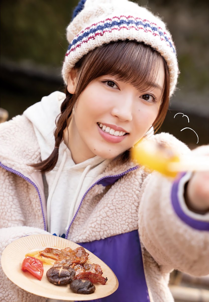 Mizuki Fukumura 譜久村聖, Manga Action 2021.01.19 (漫画アクション 2021年1月19日号)