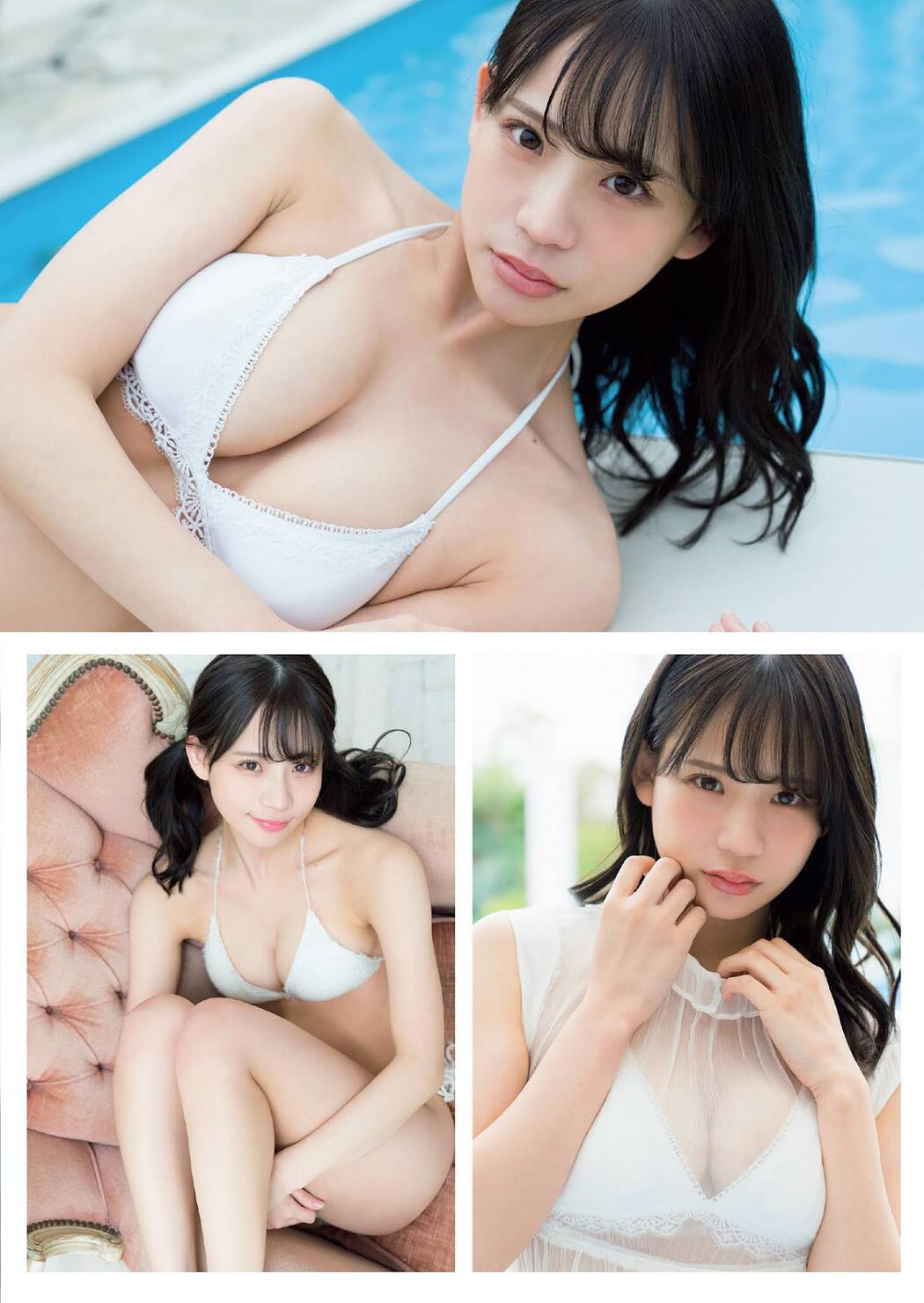 Miyu Wada 和田海佑, Weekly Playboy 2021 No.06 (週刊プレイボーイ 2021年6号)