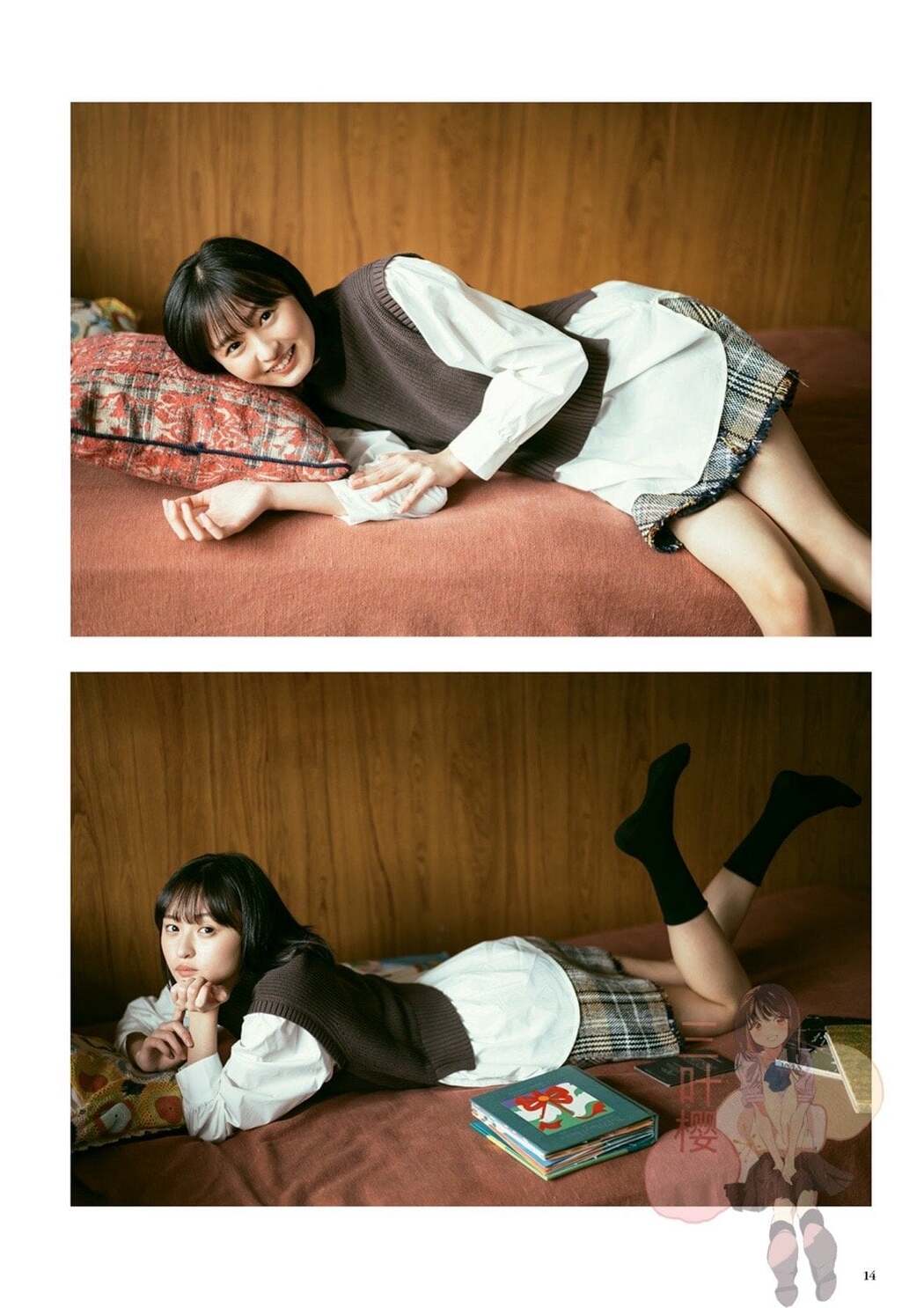 Sakura Endo 遠藤さくら, BUBKA 2020 No.12 (ブブカ 2020年12月号)