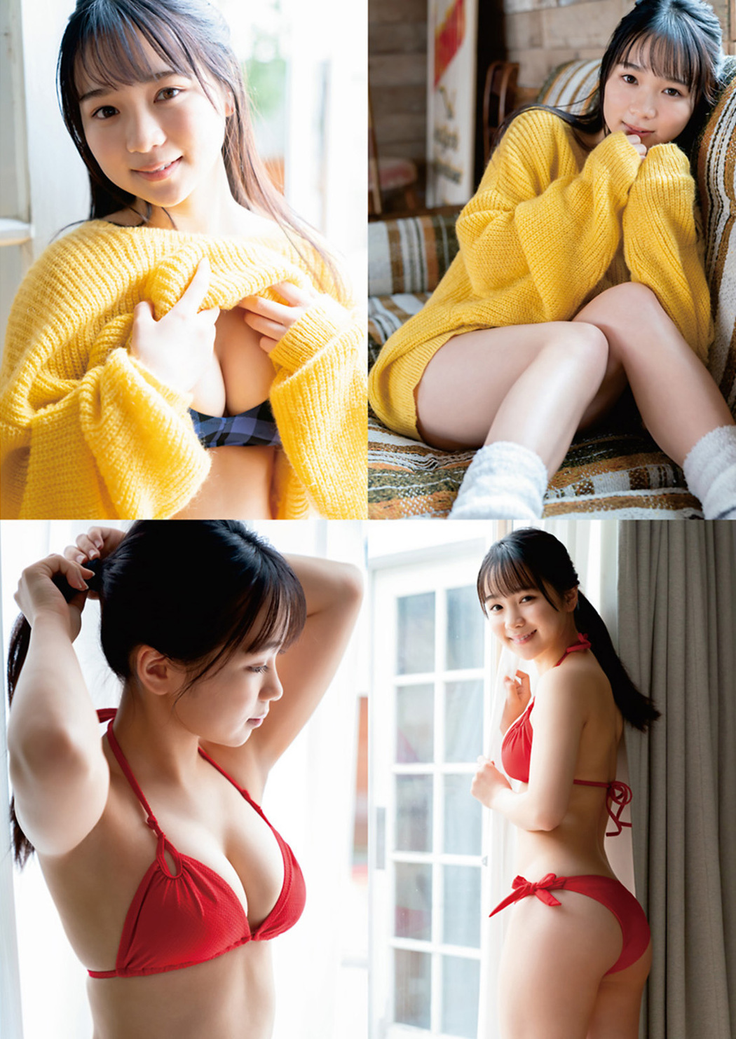 Shiori Ikemoto 池本しおり, Young Animal 2021 No.03 (ヤングアニマル 2021年3号)