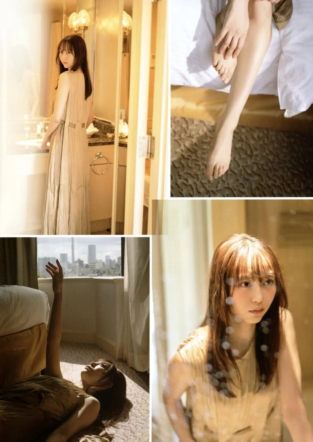 小池美波, 齊藤京子, 弓木奈於, B.L.T. 2021.01 (ビー・エル・ティー 2021年1月号)