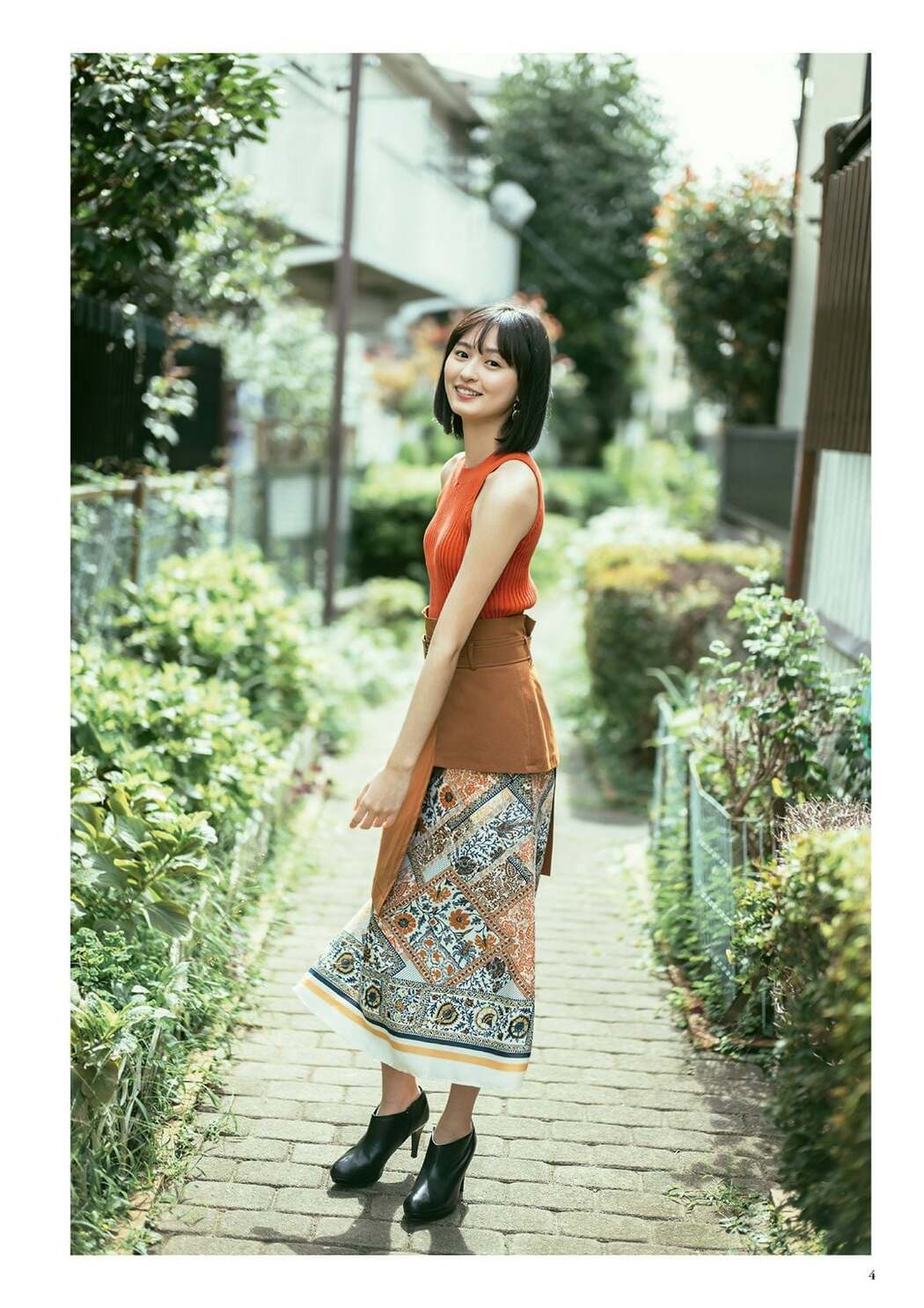 Sakura Endo 遠藤さくら, BUBKA 2020 No.12 (ブブカ 2020年12月号)