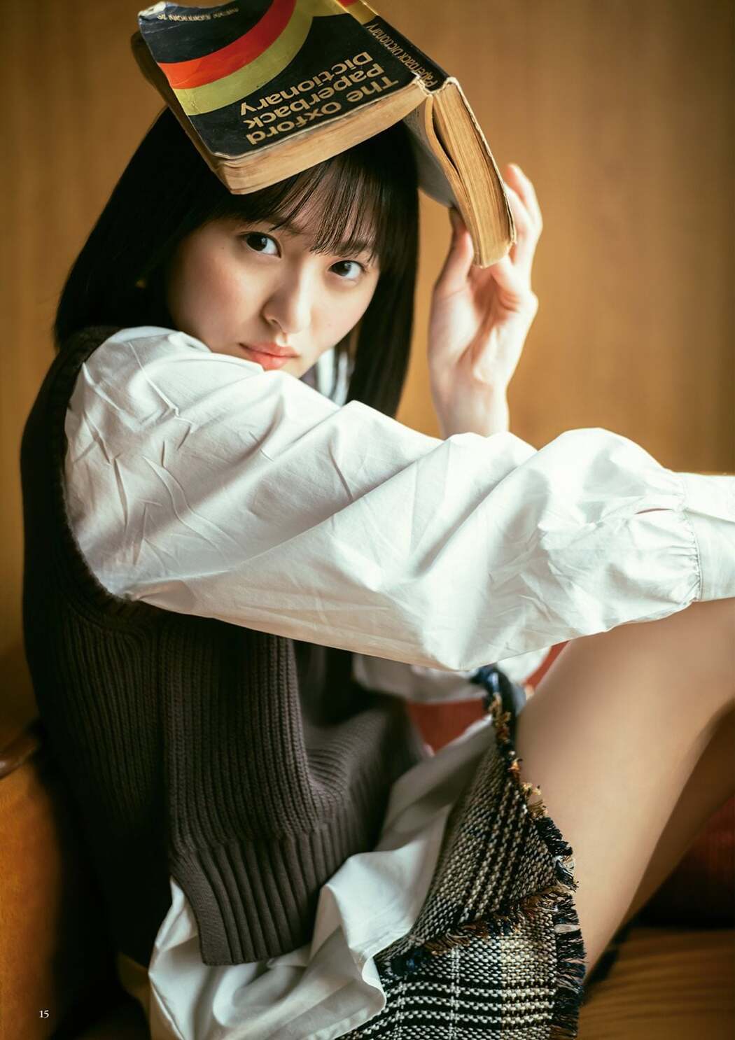 Sakura Endo 遠藤さくら, BUBKA 2020 No.12 (ブブカ 2020年12月号)