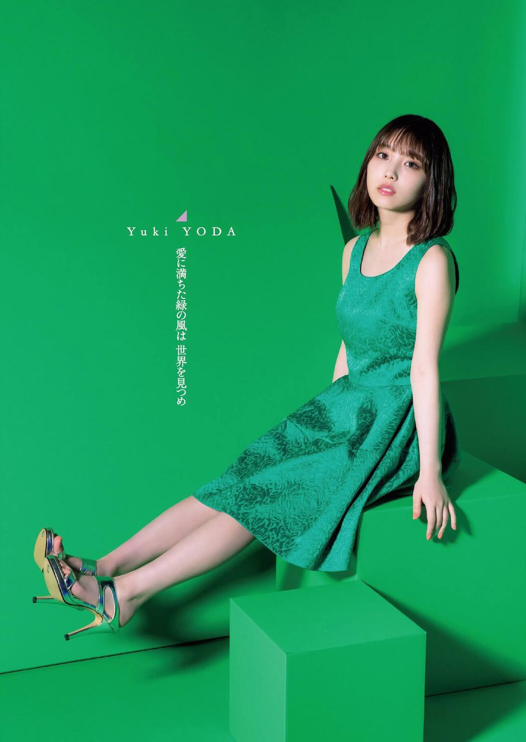 Nogizaka46 乃木坂46, Weekly Playboy 2021 No.03-04 (週刊プレイボーイ 2021年3-4号)