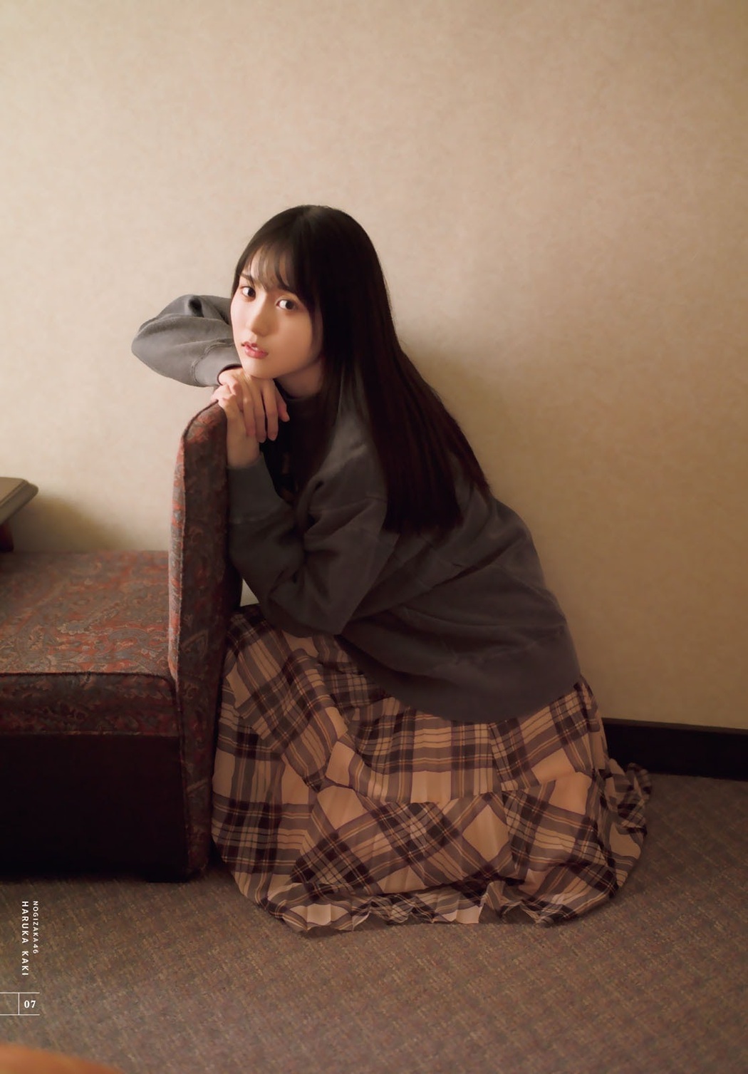 Haruka Kaki 賀喜遥香, Shonen Magazine 2021 No.07 (週刊少年マガジン 2021年7号)