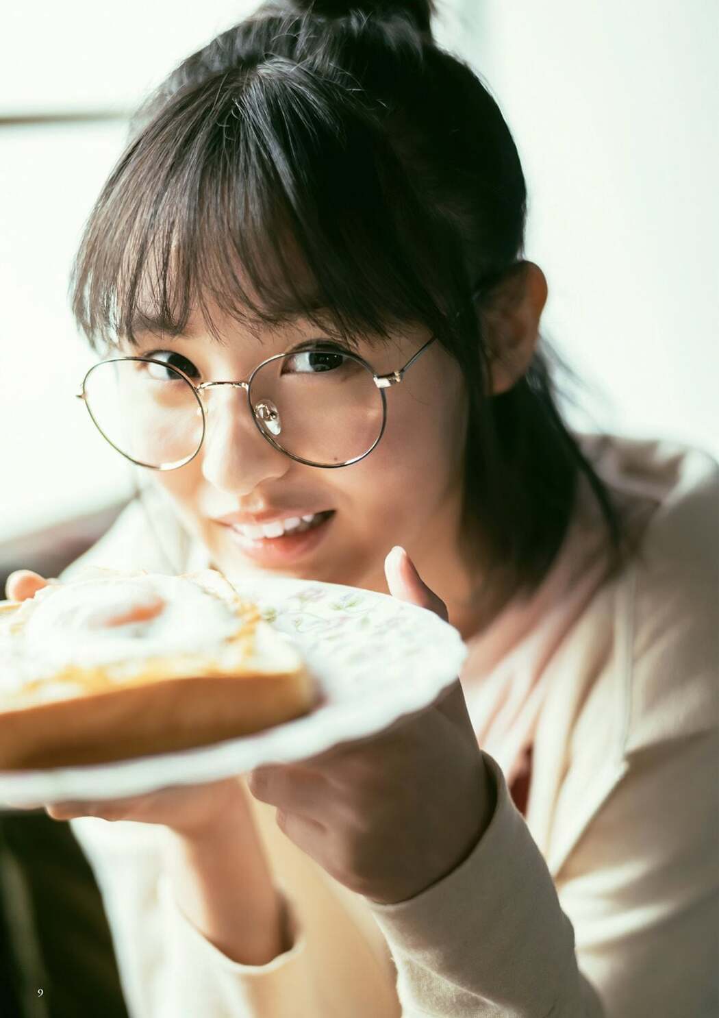 Sakura Endo 遠藤さくら, BUBKA 2020 No.12 (ブブカ 2020年12月号)