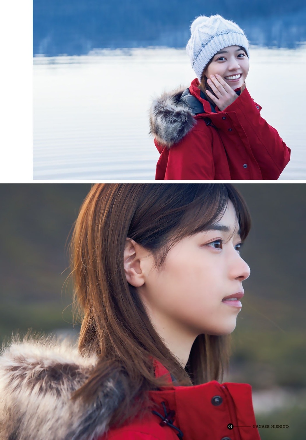 Nanase Nishino 西野七瀬, Shonen Magazine 2021 No.06 (週刊少年マガジン 2021年6号)