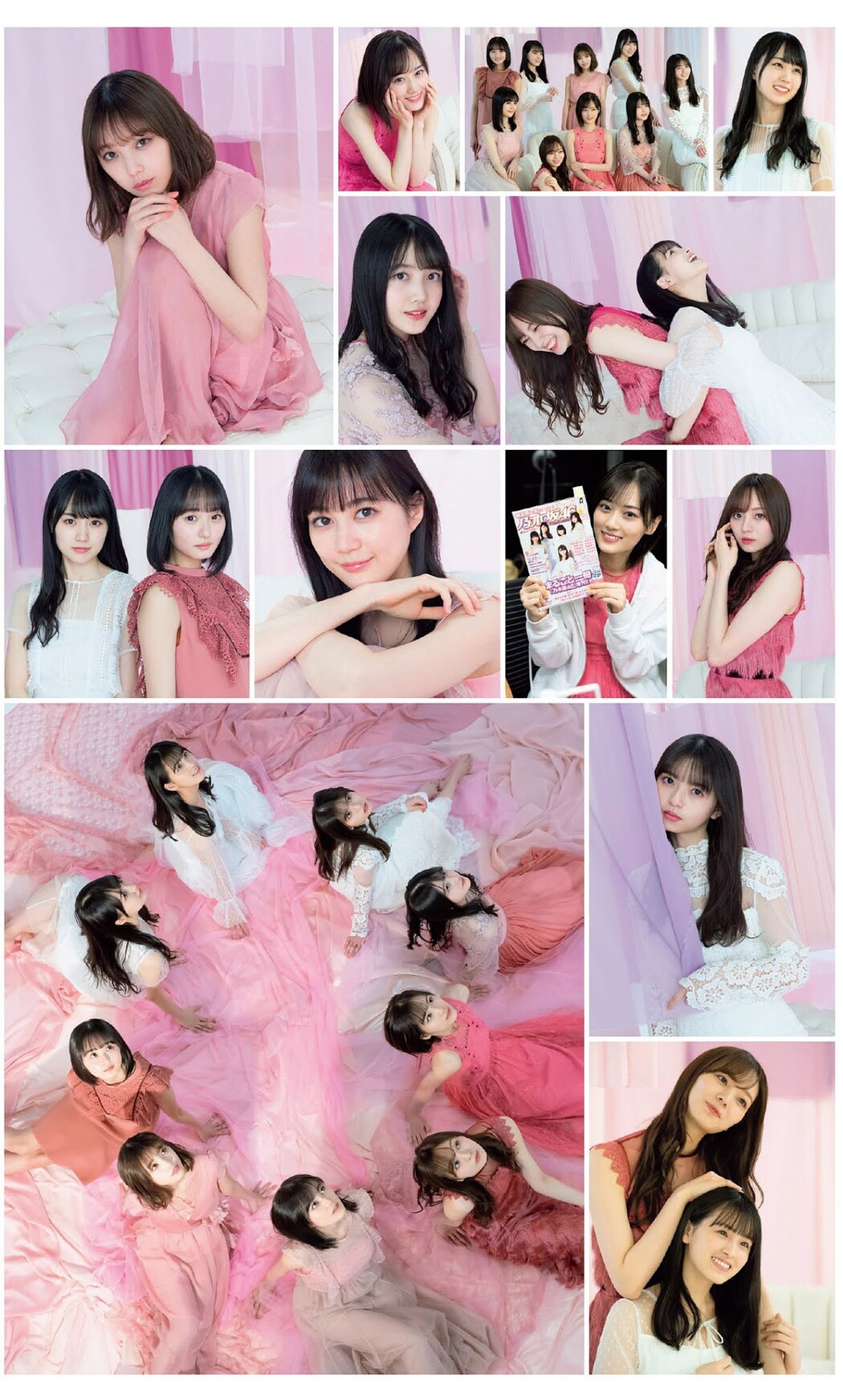 Nogizaka46 乃木坂46, Weekly Playboy 2021 No.05 (週刊プレイボーイ 2021年5号)