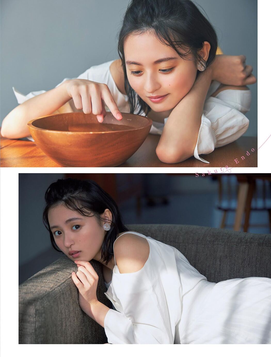 Sakura Endo 遠藤さくら, FLASH 2021.01.19-26 (フラッシュ 2021年1月19-26日号)