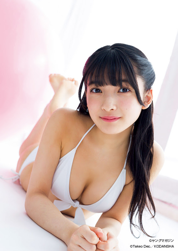 Airi Hiruta 蛭田愛梨, Young Magazine 2021 No.11 (ヤングマガジン 2021年11号)