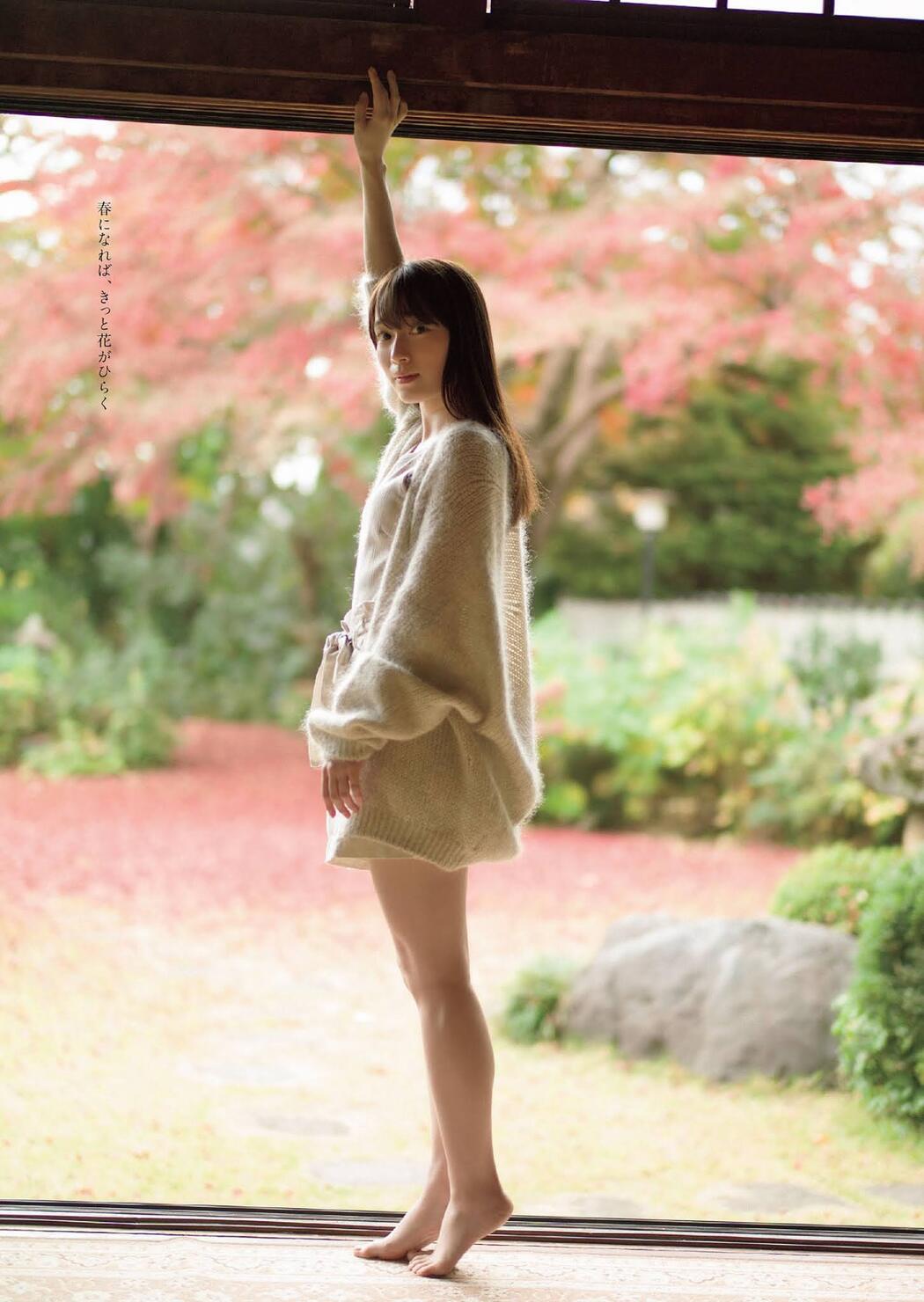 Rena Moriya 守屋麗奈, Weekly Playboy 2021 No.09 (週刊プレイボーイ 2021年9号)
