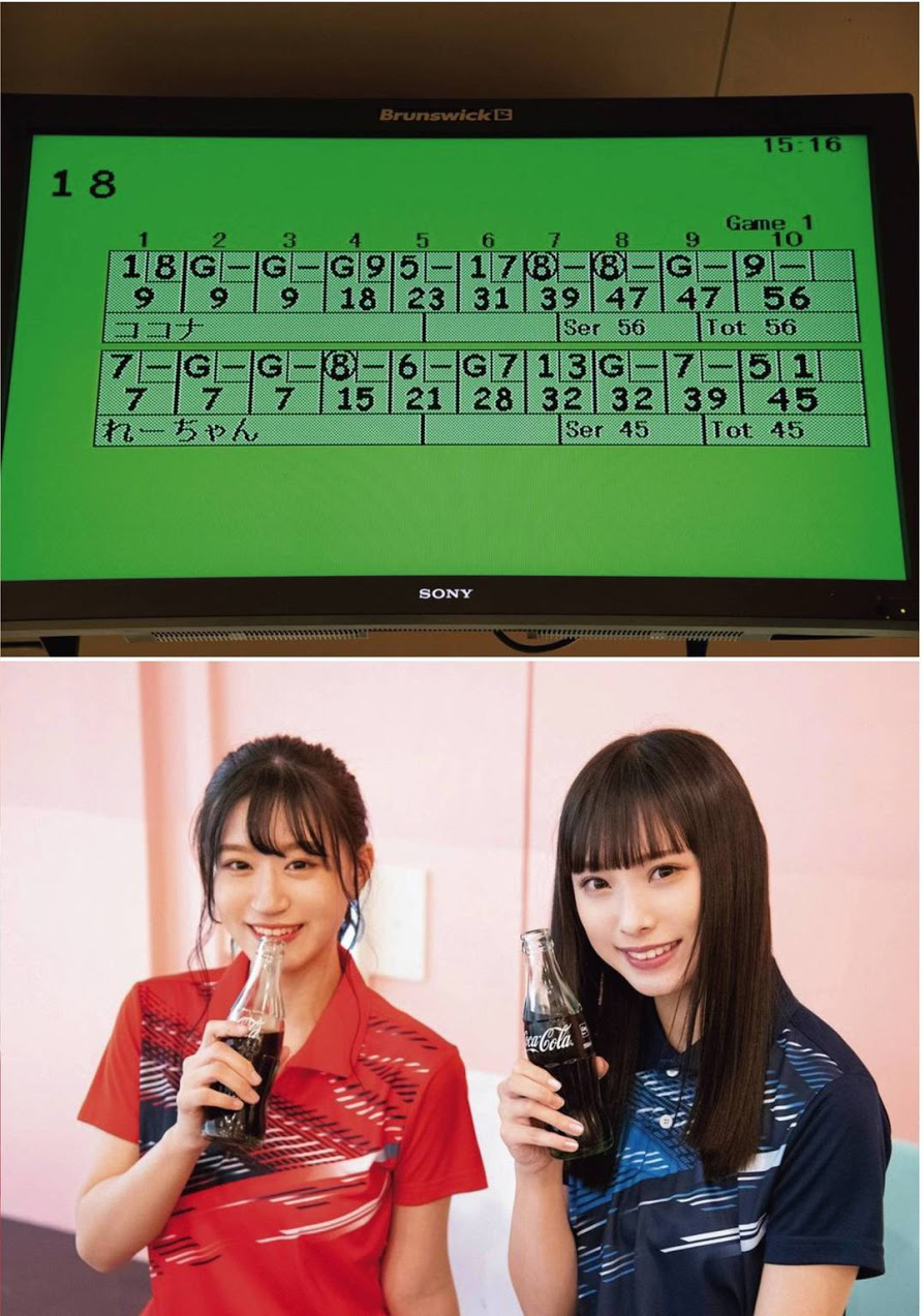Rei Jonishi 上西怜, Cocona Umeyama 梅山恋和, ENTAME 2021.02 (月刊エンタメ 2021年02月号)