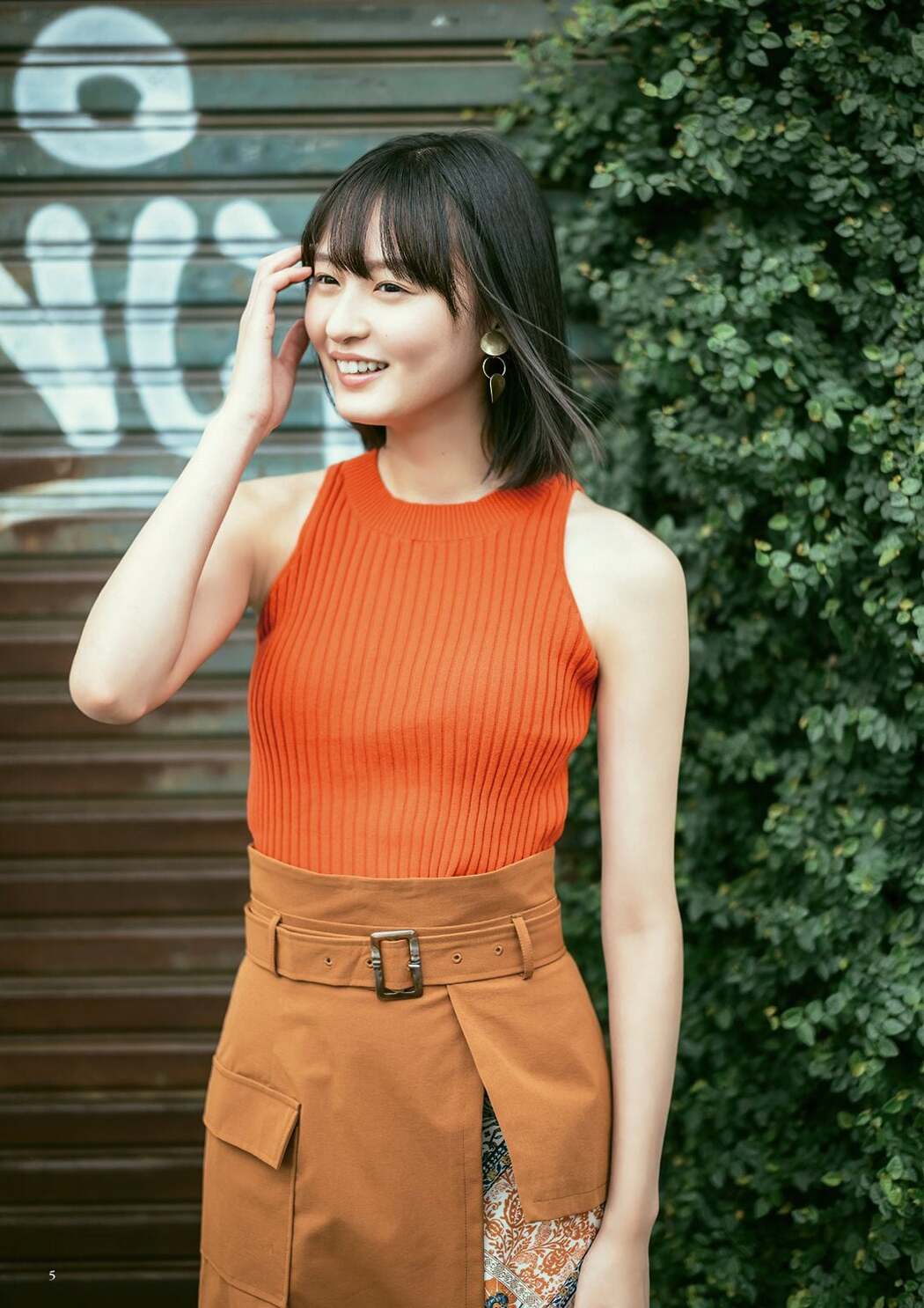 Sakura Endo 遠藤さくら, BUBKA 2020 No.12 (ブブカ 2020年12月号)
