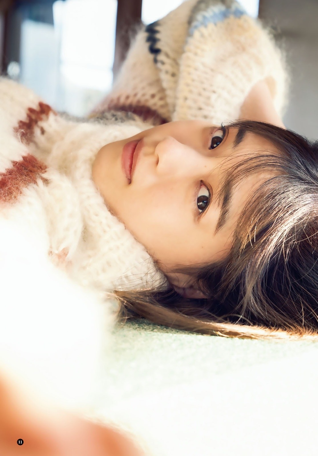 Nanase Nishino 西野七瀬, Shonen Magazine 2021 No.06 (週刊少年マガジン 2021年6号)