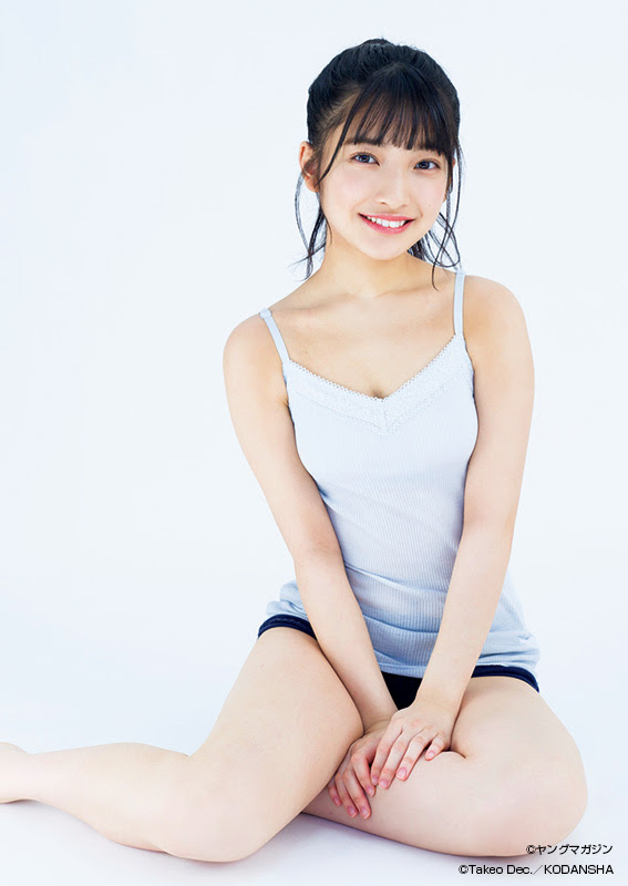 Airi Hiruta 蛭田愛梨, Young Magazine 2021 No.11 (ヤングマガジン 2021年11号)