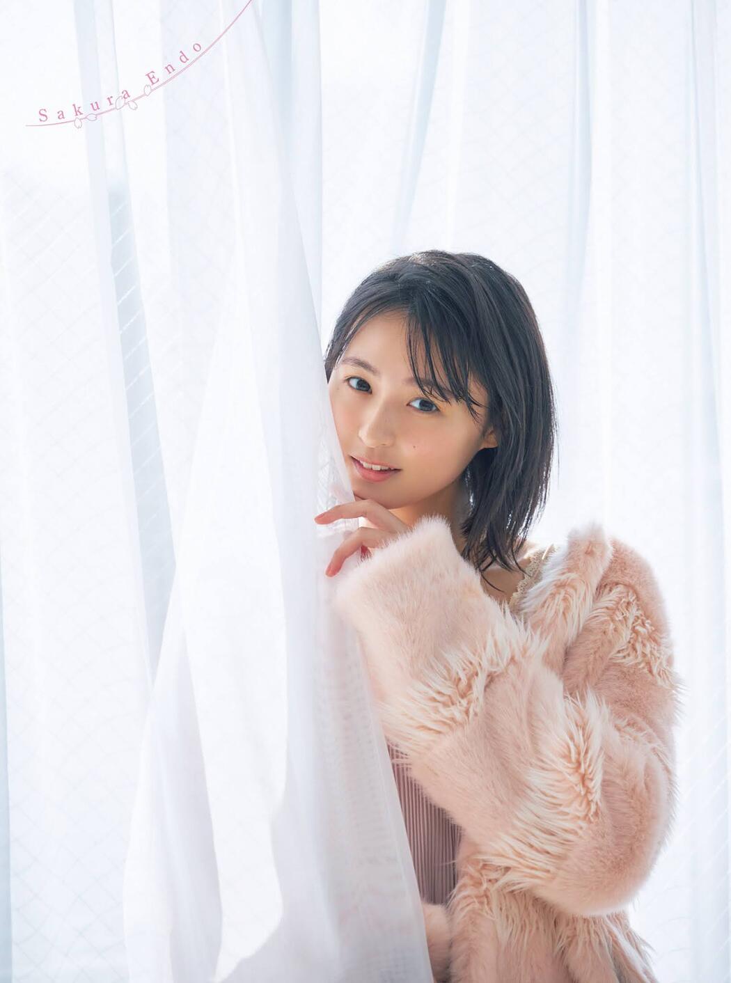 Sakura Endo 遠藤さくら, FLASH 2021.01.19-26 (フラッシュ 2021年1月19-26日号)
