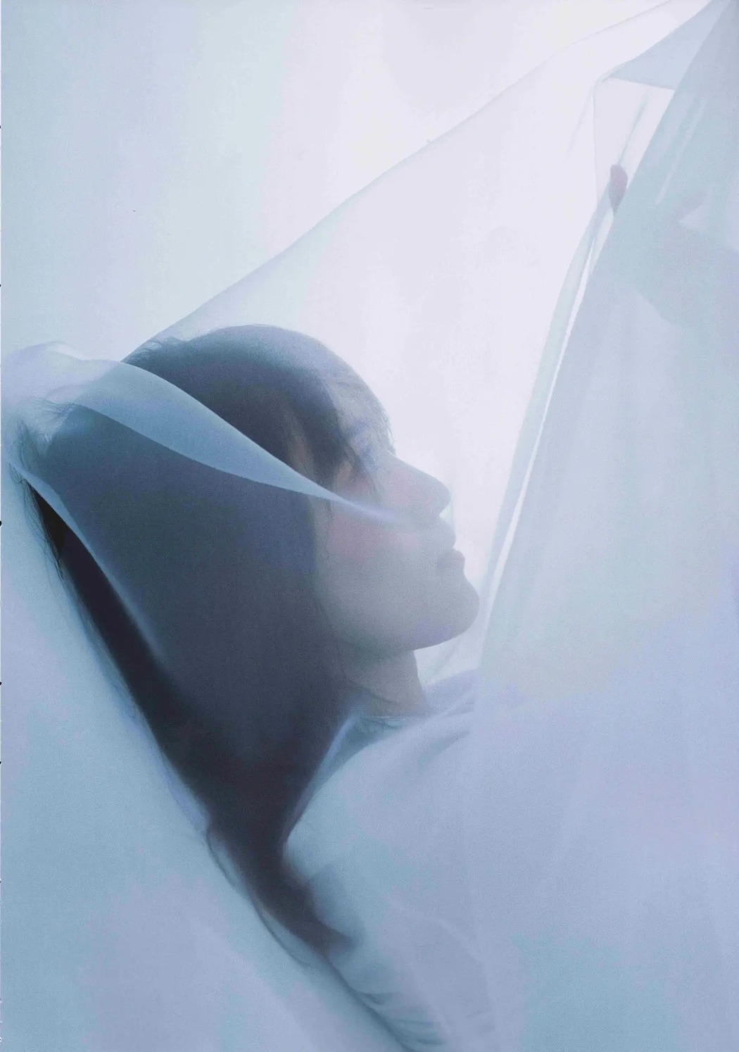 Yuuka Sugai 菅井友香, B.L.T. 2020.10 (ビー・エル・ティー 2020年10月号)