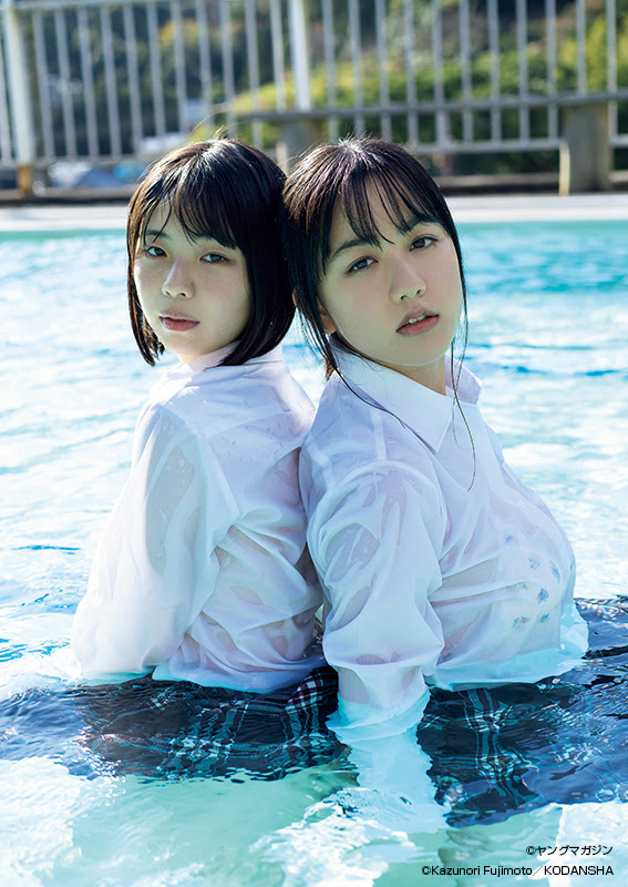 Hina Kikuchi 菊池姫奈, Mao Goto 後藤真桜, Young Magazine 2021 No.08 (ヤングマガジン 2021年8号)