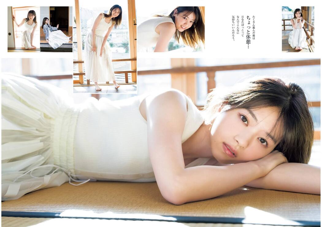 Nanase Nishino 西野七瀬, Young Jump 2021 No.10 (ヤングジャンプ 2021年10号)