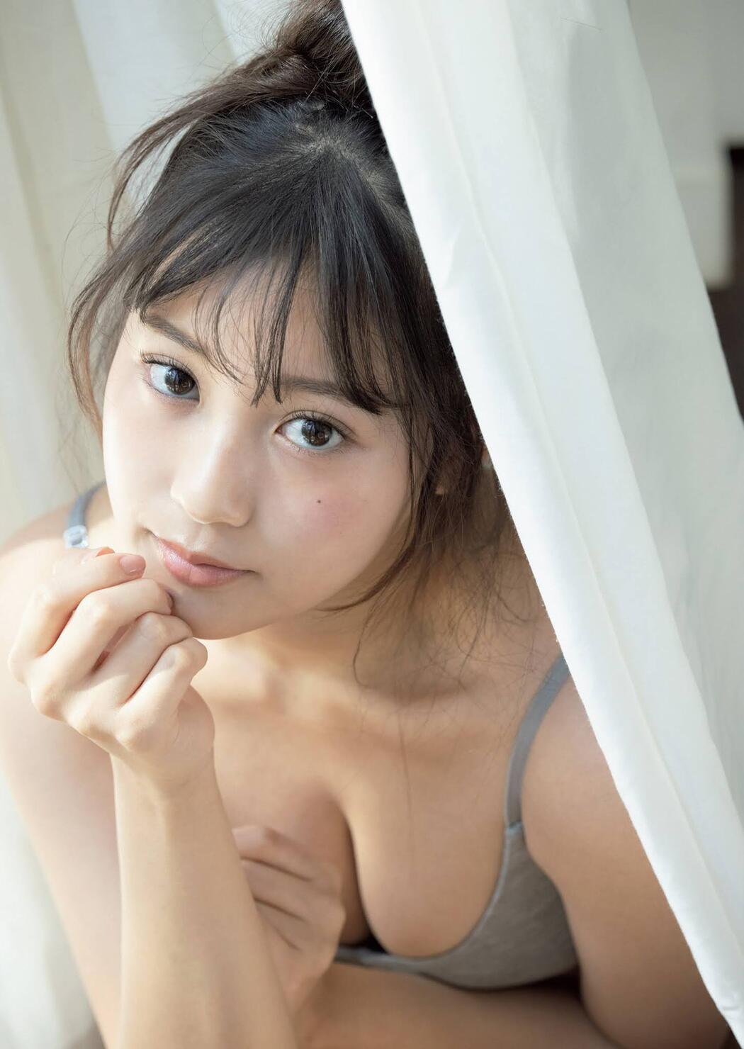 Yuna Kono 光野有菜, Weekly Playboy 2021 No.17 (週刊プレイボーイ 2021年17号)