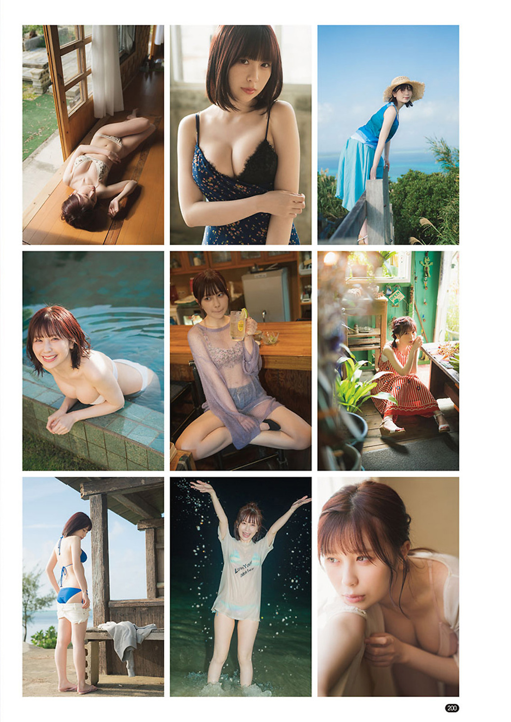 Rin Miyauchi 宮内凛, Young Champion 2021 No.05 (ヤングチャンピオン 2021年5号)