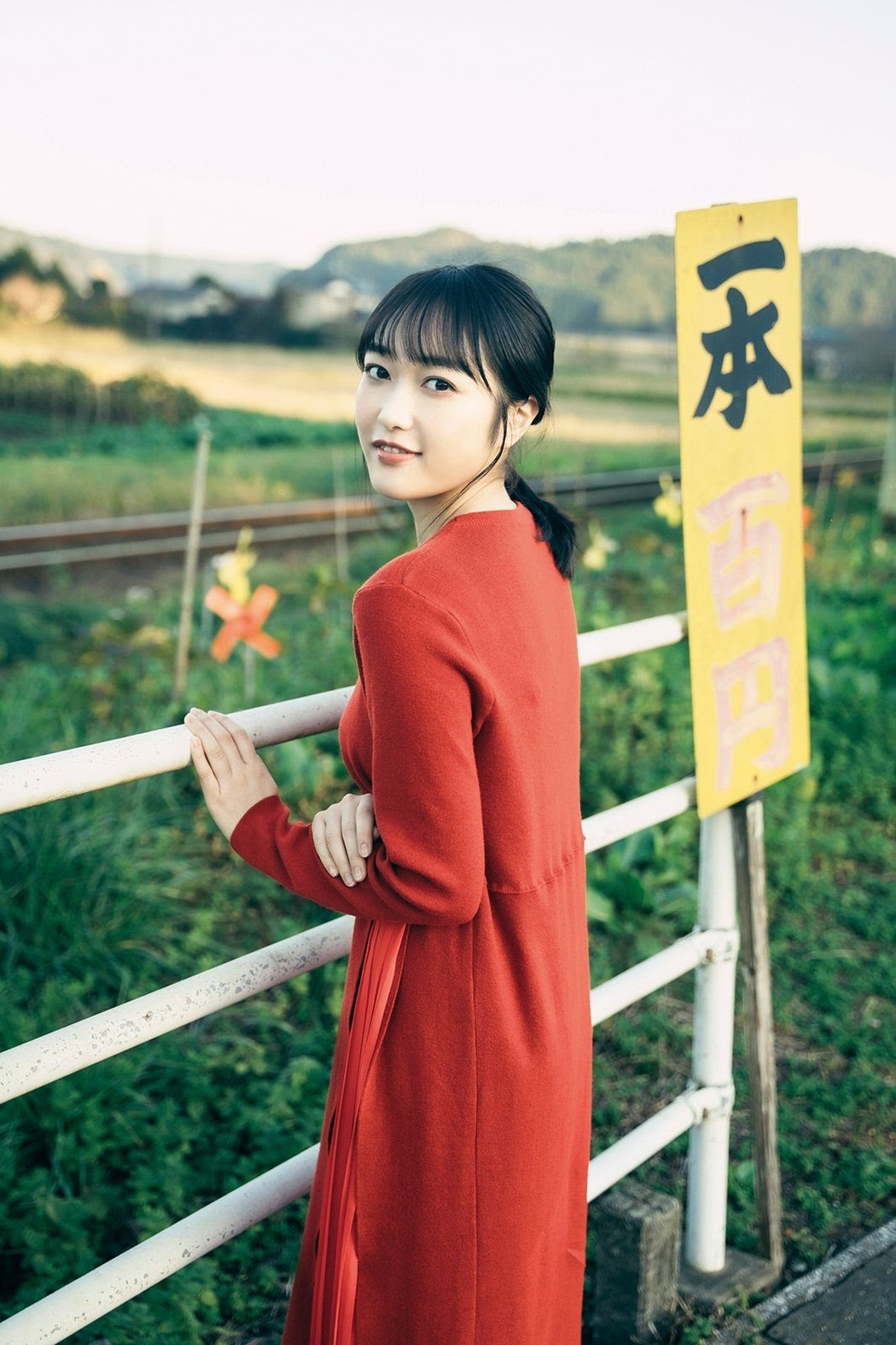 Miyu Kubota 久保田未夢, FLASHスペシャルグラビアBEST 2021年新年号